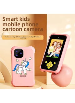 Generic Popular 2.4-inch Large Screen HD Digital Camera Cartoon Mobile Phone Camera Toys For Students And Children-Body Color:16G Memory Card + Card Reader  - Image 2