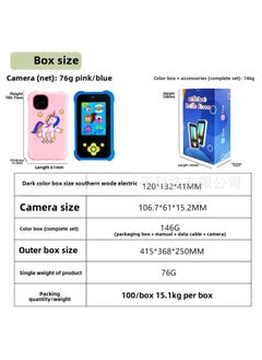 Generic Popular 2.4-inch Large Screen HD Digital Camera Cartoon Mobile Phone Camera Toys For Students And Children-Body Color:16G Memory Card + Card Reader  - Image 5