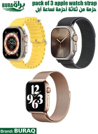 Apple Watch Band Strap For Apple Watch Ultra 2/Ultra 49mm, Series 10 46mm, 9/8/7 45mm, SE2/SE/6/5/4 44mm, 3/2/1 42mm - pzsku/Z023A16E54A326593E263Z/45/_/1733885486/b51e3a4f-6a13-4713-afa8-0b17ecd0af07