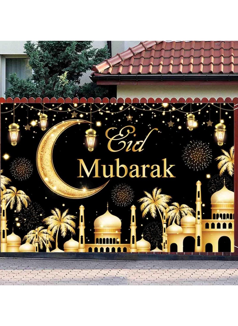 VUCATIN Eid Mubarak Backdrop with 70.9" X 45.3" Muslim Ramadan Eid Banner Photo Background Sign for Ramadan Eid Mubarak Party Islamic Hanging Banner for Indoor Outdoor Eid Mubarak Decorations  - Image 1
