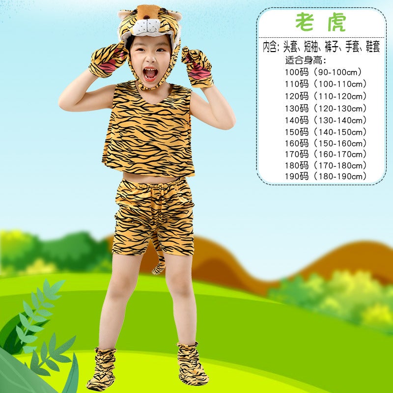 Children'S Day Animal Watch Performance Clothing Summer Short-Sleeved Kindergarten Activities Children Performance Clothes Dress Up - Image 1