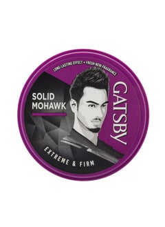 GATSBY Gatsby Hair Styling Wax Mohawk Firmed Extreme & Firm - 75g  - Image 1