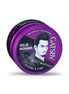 GATSBY Gatsby Hair Styling Wax Mohawk Firmed Extreme & Firm - 75g  - Image 5