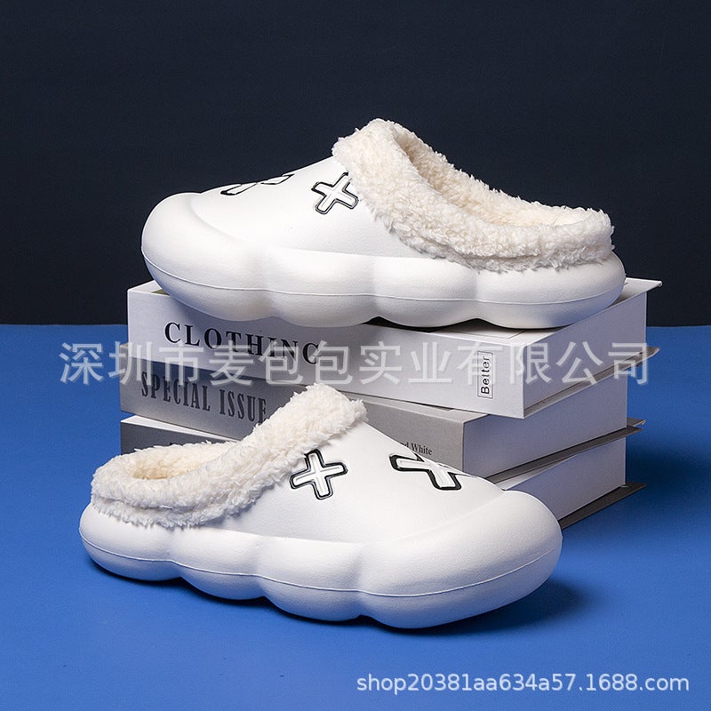 Non-Slip Cotton Slippers Winter Men'S And Girls' Couples Wear Warm External Waterproof Portable Home Slippers - Image 3