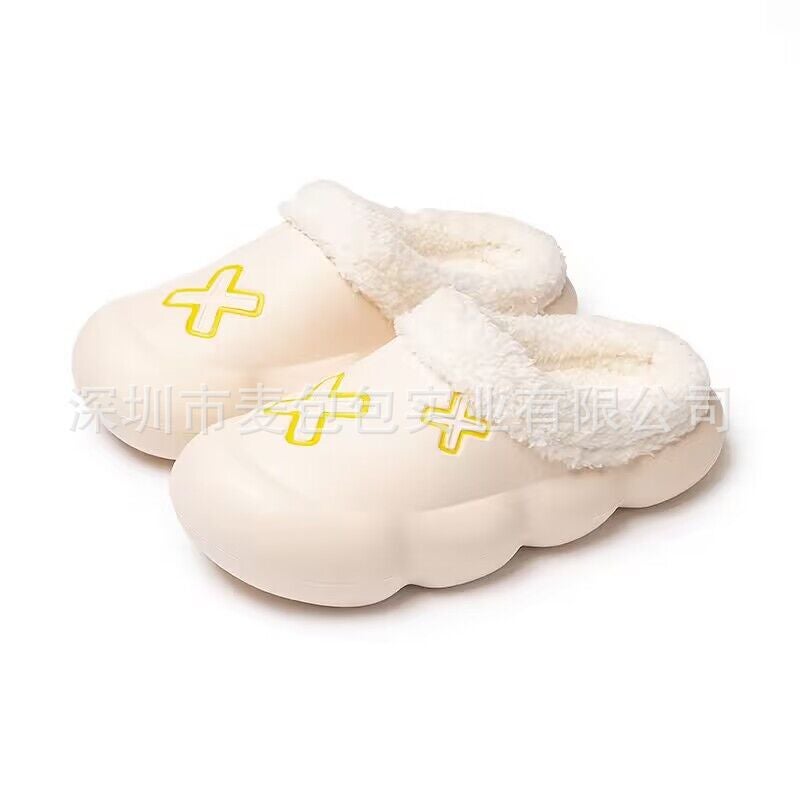 Non-Slip Cotton Slippers Winter Men'S And Girls' Couples Wear Warm External Waterproof Portable Home Slippers - Image 5