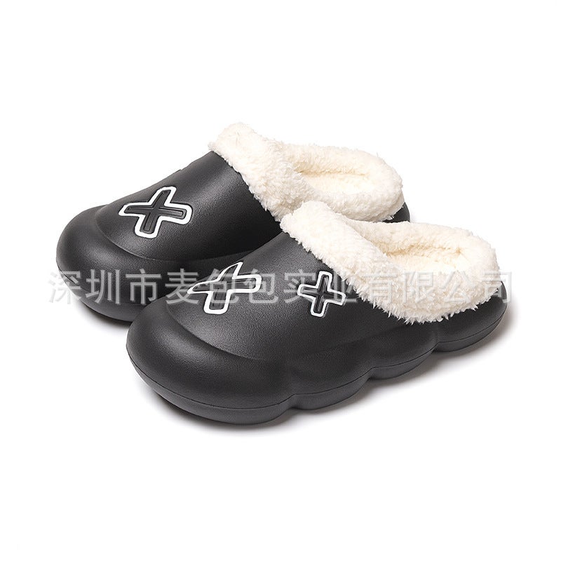 Non-Slip Cotton Slippers Winter Men'S And Girls' Couples Wear Warm External Waterproof Portable Home Slippers - Image 4