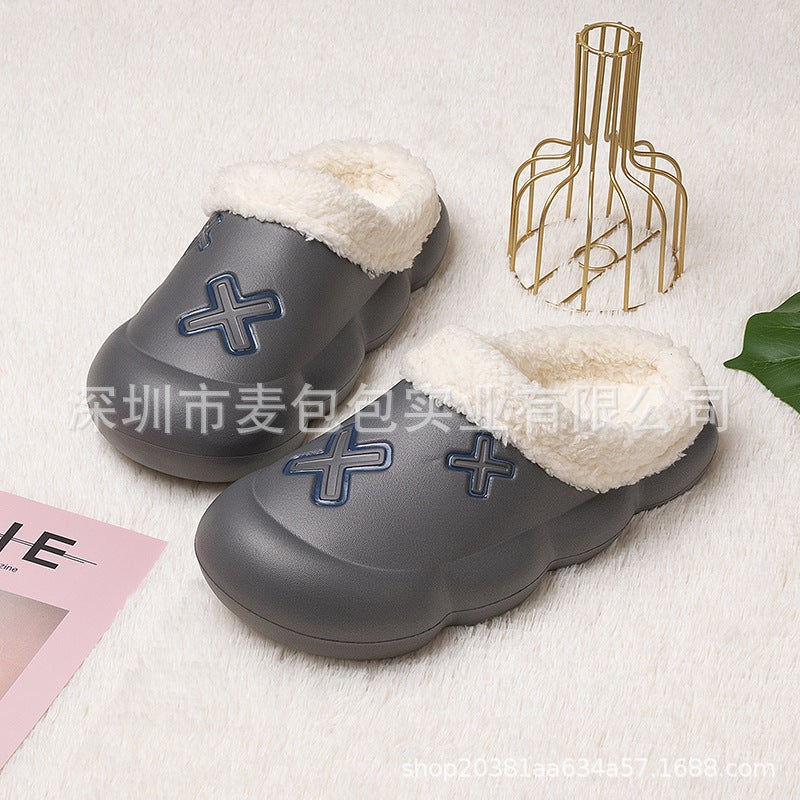 Non-Slip Cotton Slippers Winter Men'S And Girls' Couples Wear Warm External Waterproof Portable Home Slippers - Image 2