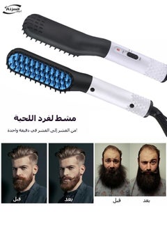 Generic Men's Portable Hair Straightening Comb, 170-190°C Adjustable Temperature, Ceramic Heating Plate, PTC Material, Wet & Dry Use, Fast Styling  - Image 2