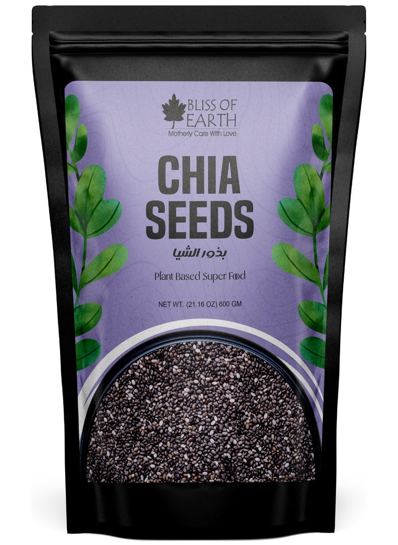 BLISS OF EARTH - Chia Seeds 600gm Raw Good for Weight Loss Healthy Diet Super Food - Image 1