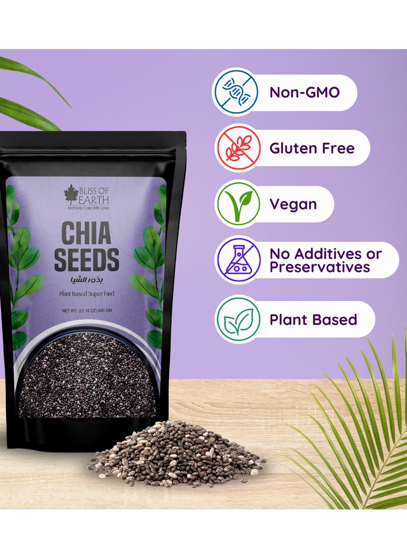 BLISS OF EARTH - Chia Seeds 600gm Raw Good for Weight Loss Healthy Diet Super Food - Image 1