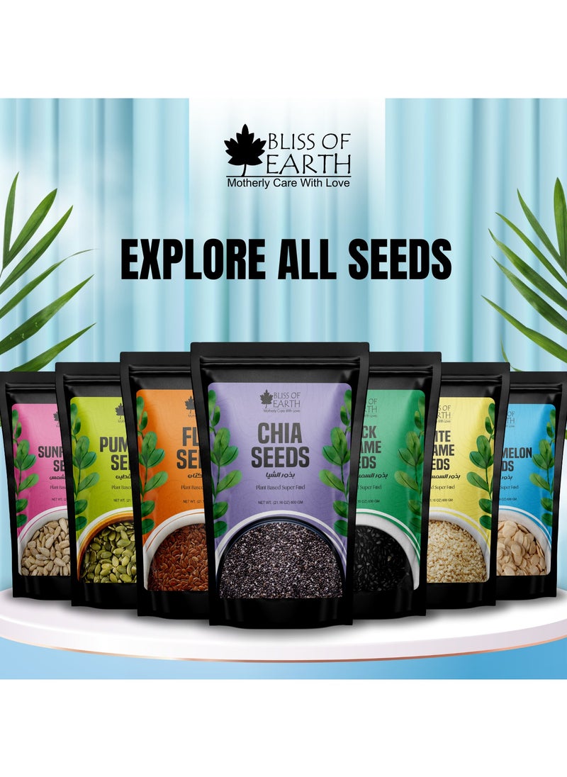 BLISS OF EARTH - Chia Seeds 600gm Raw Good for Weight Loss Healthy Diet Super Food - Image 1