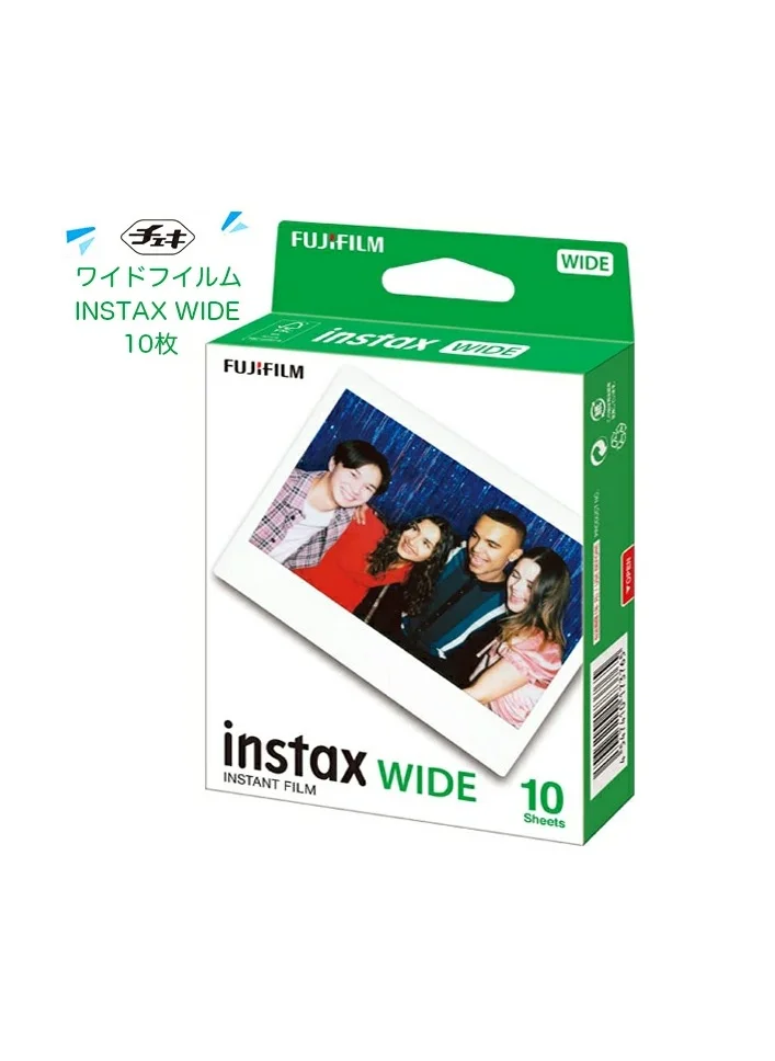 FUJIFILM Instax Wide Film - Single Pack
