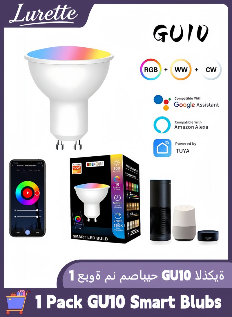 لوريت مصابيح GU10 الذكية، مصابيح LED متغيرة الألوان بتقنية البلوتوث بقدرة 6 وات مع مزامنة الموسيقى، مصابيح LED متغيرة الألوان قابلة للتعتيم RGBCCT، متوافقة مع Alexa وGoogle Home والتحكم الصوتي (عبوة واحدة) - Image 1