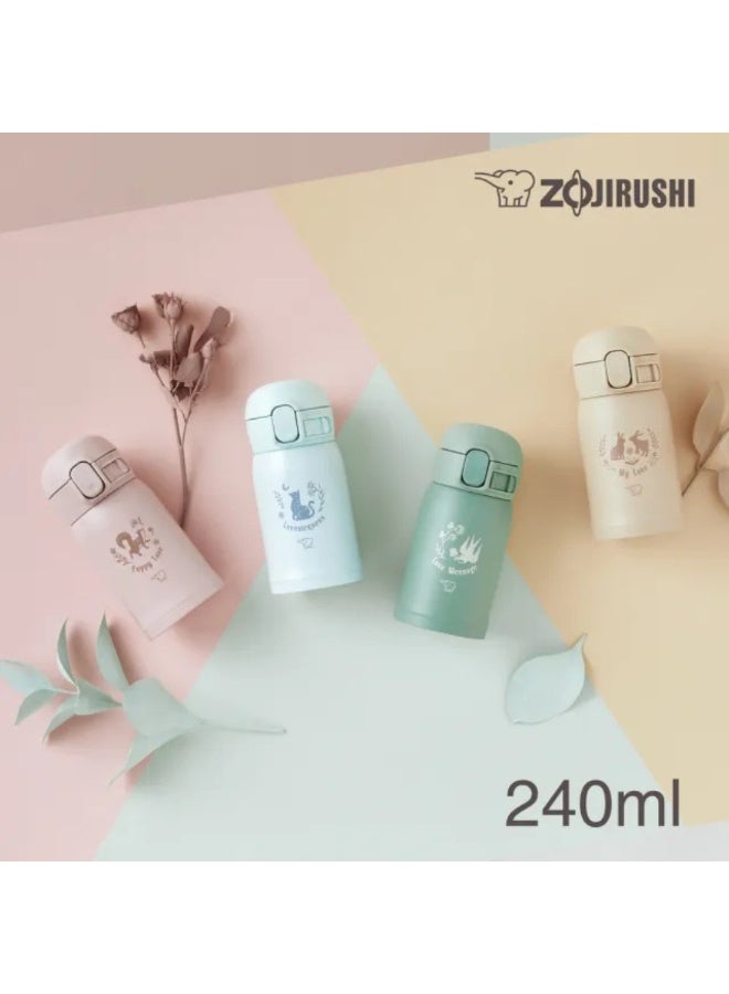 زوجيروشي زجاجة مفرغة من الستانلس ستيل مقاس 0.24 لون بيج - Image 2