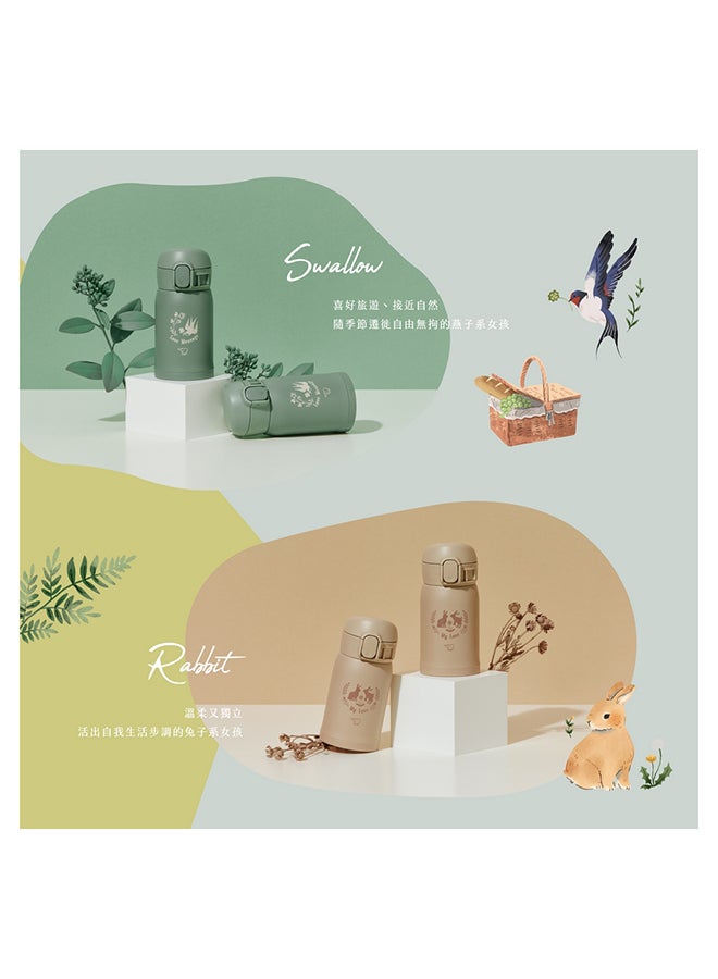 زوجيروشي زجاجة مفرغة من الستانلس ستيل مقاس 0.24 لون بيج - Image 4