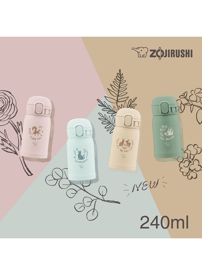 زوجيروشي زجاجة مفرغة من الستانلس ستيل مقاس 0.24 لون بيج - Image 3