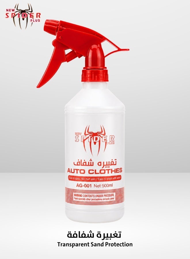 Transparent Sand Protection Spray 500ml – Removable Clear Paint Protection Coating Against Sand, Dust, Light Scratches & UV Exposure