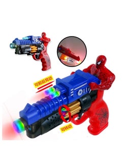 Revolver Gun Pistol Toy Gun Toy light sound for Kids