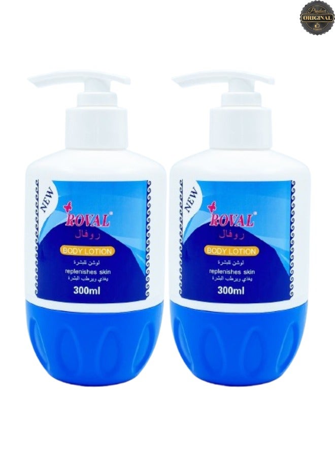 ROVAL 2 Pieces Body Lotion Replenishes Skin 300ML  - Image 1