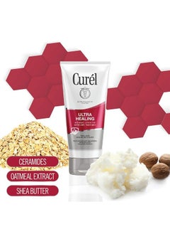 Curel Curél Ultra Healing Body Lotion, Moisturizer for Extra Dry Skin, Body and Hand Lotion with Advanced Ceramide Complex and Hydrating Agents, 6 Ounce (Pack of 2)  - Image 3