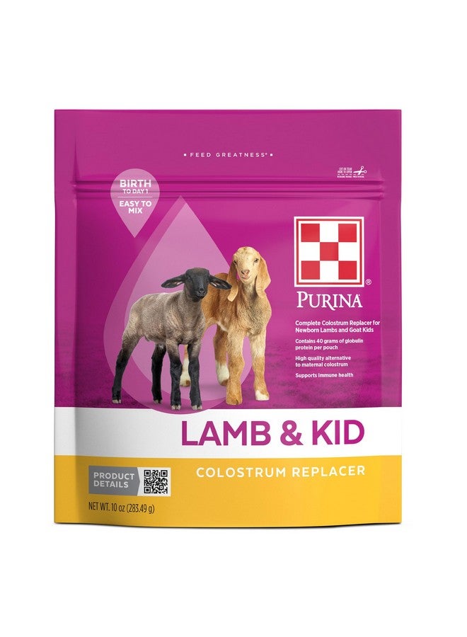 PURINA بديل كولستروم لحم الضأن والماعز من بورينا® | كيس 10 أونصات (10 أونصة) - Image 1