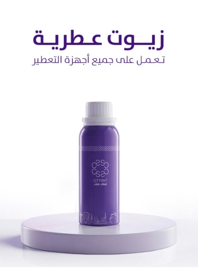 سيتي سنت  بكج سوفت  التوفيري: أقوى عروض اليوم الوطني السعودي 4 حبات × 250 مل - Image 2