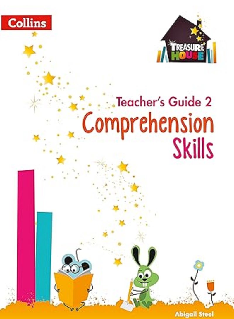 دليل المعلم لمهارات الفهم 2