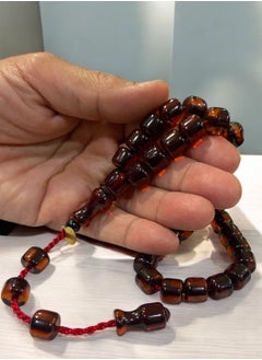 Personal Touch German Faturan Bakelite Prayer Beads For Men 33 Beads 10.5mm x 9mm  - Image 4