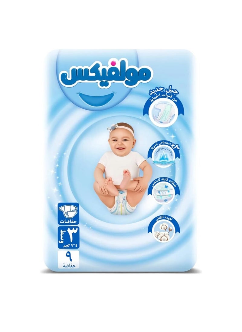 Molfix - 9 Piece Comfort Fix Diapers Small Pack Size 3 Midi 4-9 Kg - Image 1