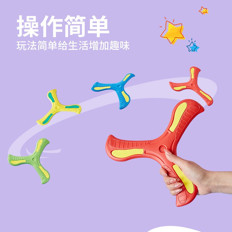 Children'S Triangle Ringback Ufo Boomerang Parent-Child Game Soft Frisbee Boys And Girls Outdoor Educational Toys - Image 5