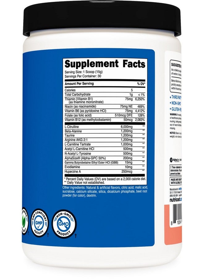 نيوتريكوست ستيم-فري قبل التمرين، 30 حصة (ليمونادة وردية) - خالٍ من الكافيين، خالٍ من المنبهات، غير معدل وراثيًا، خالٍ من الغلوتين - Image 4