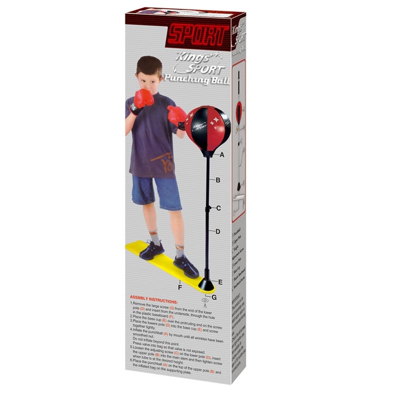 كينج سبورت ستاند ملاكمة كبير مع القفازات 120 سم - 213881 - Image 2