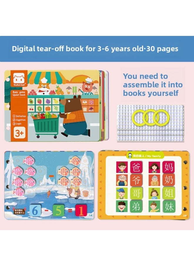 Generic - Quiet Book Baby Toy Book Infant Early Education Velcro Hand Tear Pull Paste Card Kindergarten Enlightenment Toy-Specifications:Early Education Money [to Stick Hook And Loop]] - Image 1