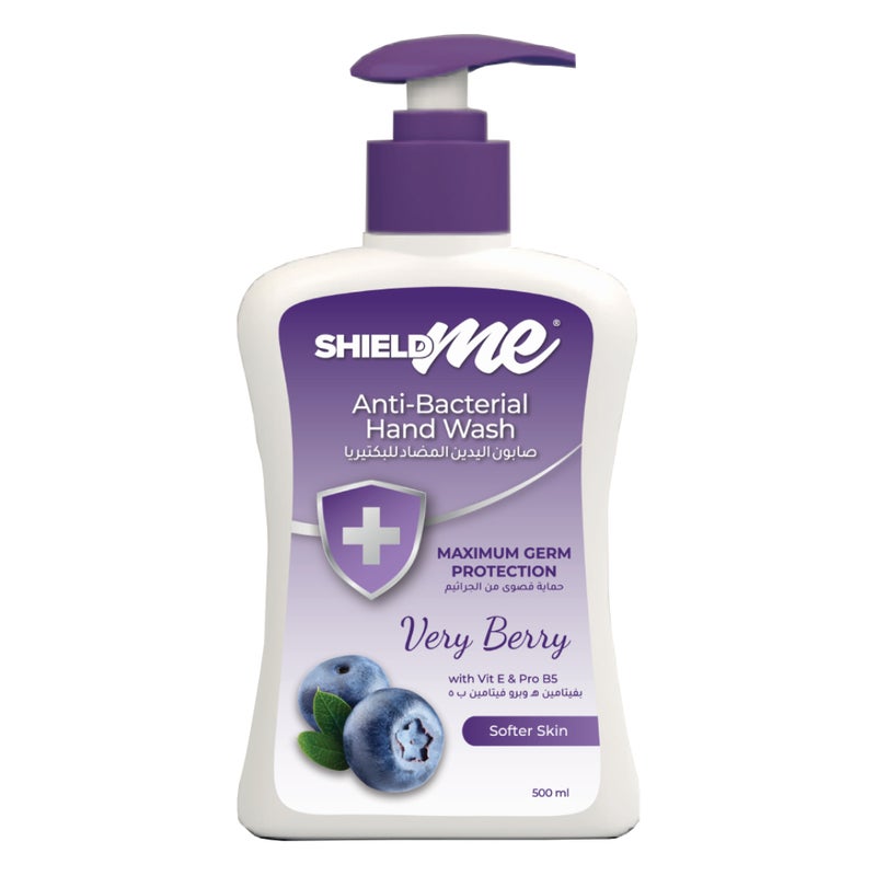 SHIELDme Hand Wash, Antibacterial - 500ml Very Berry, UAE - Image 2