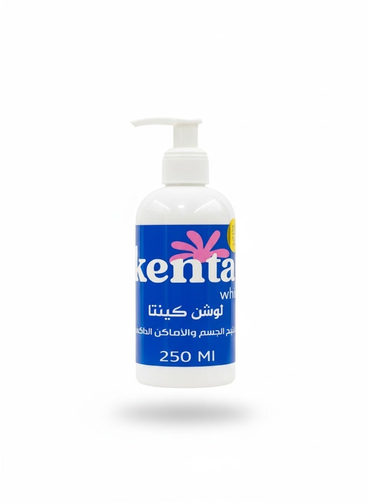 Kenta Skin Lightening and Smoothing Lotion | Deep Hydration – Evens Skin Tone – Suitable for Dark Areas | 250ml - Image 1