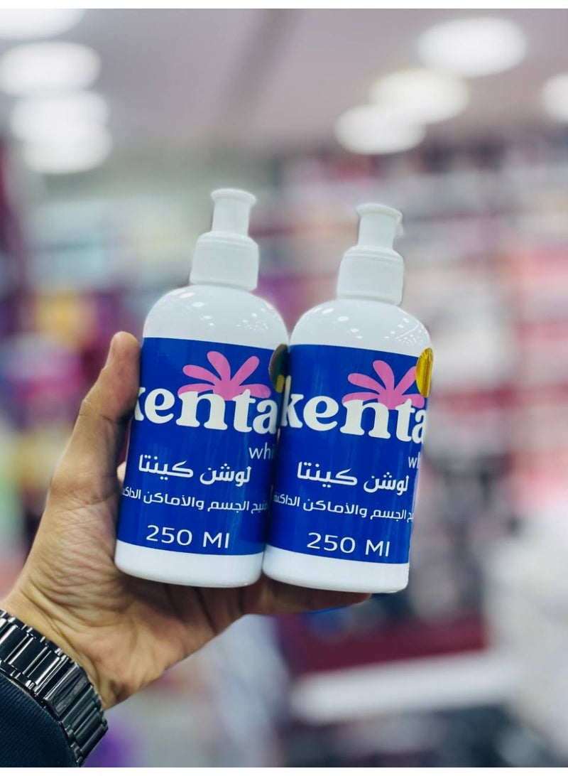 Kenta Skin Lightening and Smoothing Lotion | Deep Hydration – Evens Skin Tone – Suitable for Dark Areas | 250ml - Image 4