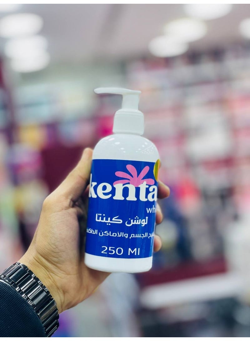Kenta Skin Lightening and Smoothing Lotion | Deep Hydration – Evens Skin Tone – Suitable for Dark Areas | 250ml - Image 5