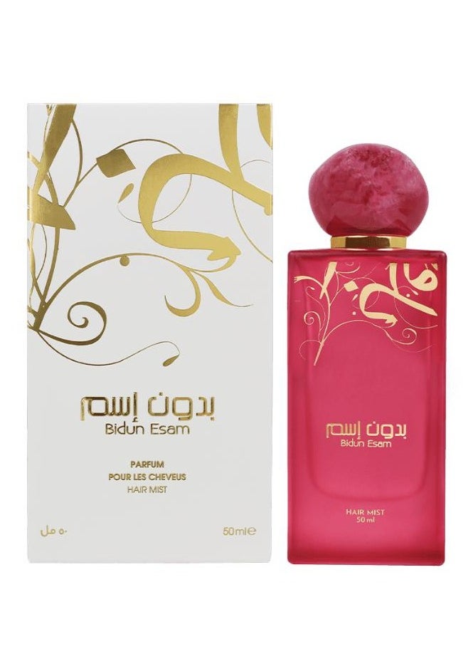 Ahmed Al Maghribi Bidun Esam Hair Mist  - Image 1