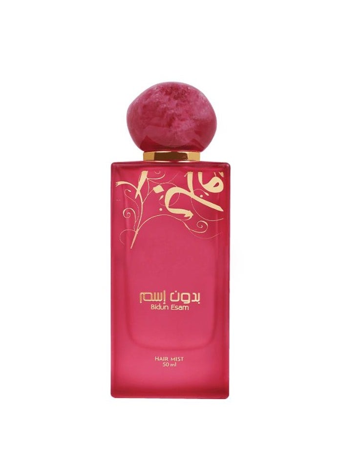 Ahmed Al Maghribi Bidun Esam Hair Mist  - Image 2