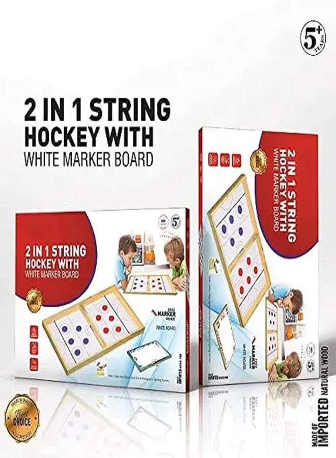 جي جيه شوب لوح هوكي خيطي 2 في 1 من GJSHOP مع قلم تحديد أبيض للأطفال والأولاد والبنات والكبار من جميع الأعمار (لعبة هوكي خيطية بلوح خشبي) - Image 3