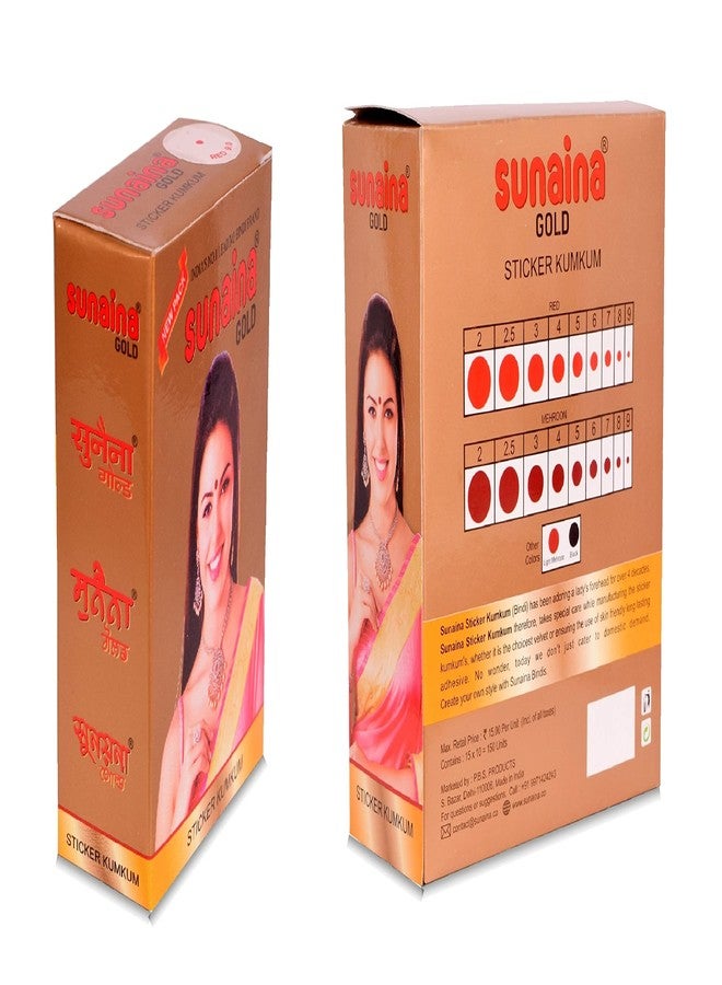 Sunaina New Gold Sticker Kumkum Forehead Dark Red Round Bindis Velvet Bindi Box With 15 Cards/Flips For Women & Girls (GDR-2.5 (11MM)) - Image 5