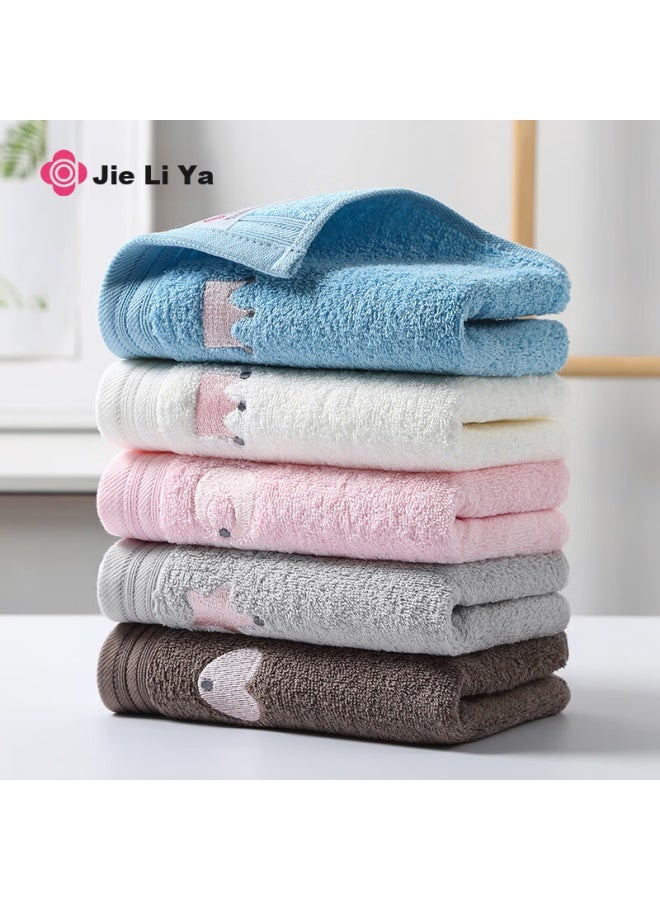 Grace Baby Class A Towel, Children's Pure Cotton Face Towel, Home Embroidered Small Towel, Soft And Absorbent, Adult Face Towel - Image 1
