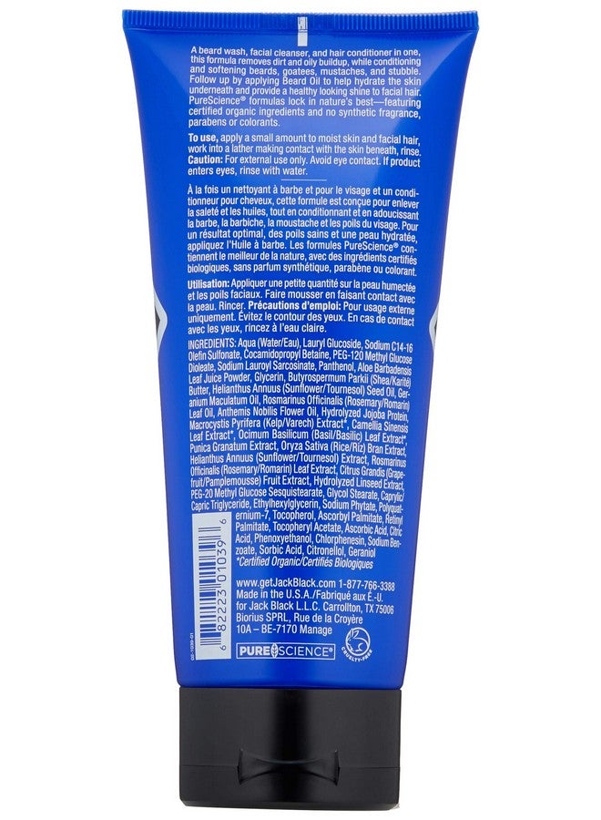 Jack Black Beard Wash, 6 Fl. Oz. - Beard Wash & Conditioner for Men, Softens Facial Hair, Removes Oil & Dirt, Beard Conditioner, Beard Products for Men, Beard Softener - Image 2