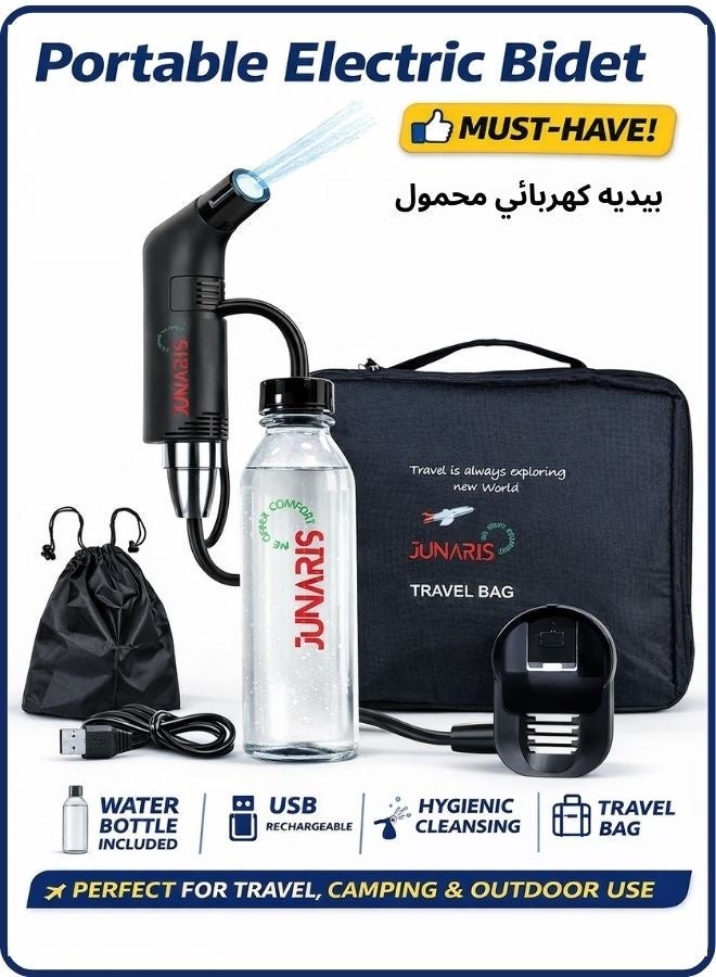 جوناريس بيديه محمول، زجاجة بيديه للسفر محمولة، بخاخ بيديه شخصي محمول، بخاخ كهربائي، بيديه للسفر، التخييم، نظافة الحمام، العناية بالطفل، بخاخ بيديه للمرحاض (أسود، 120 سم) - Image 1