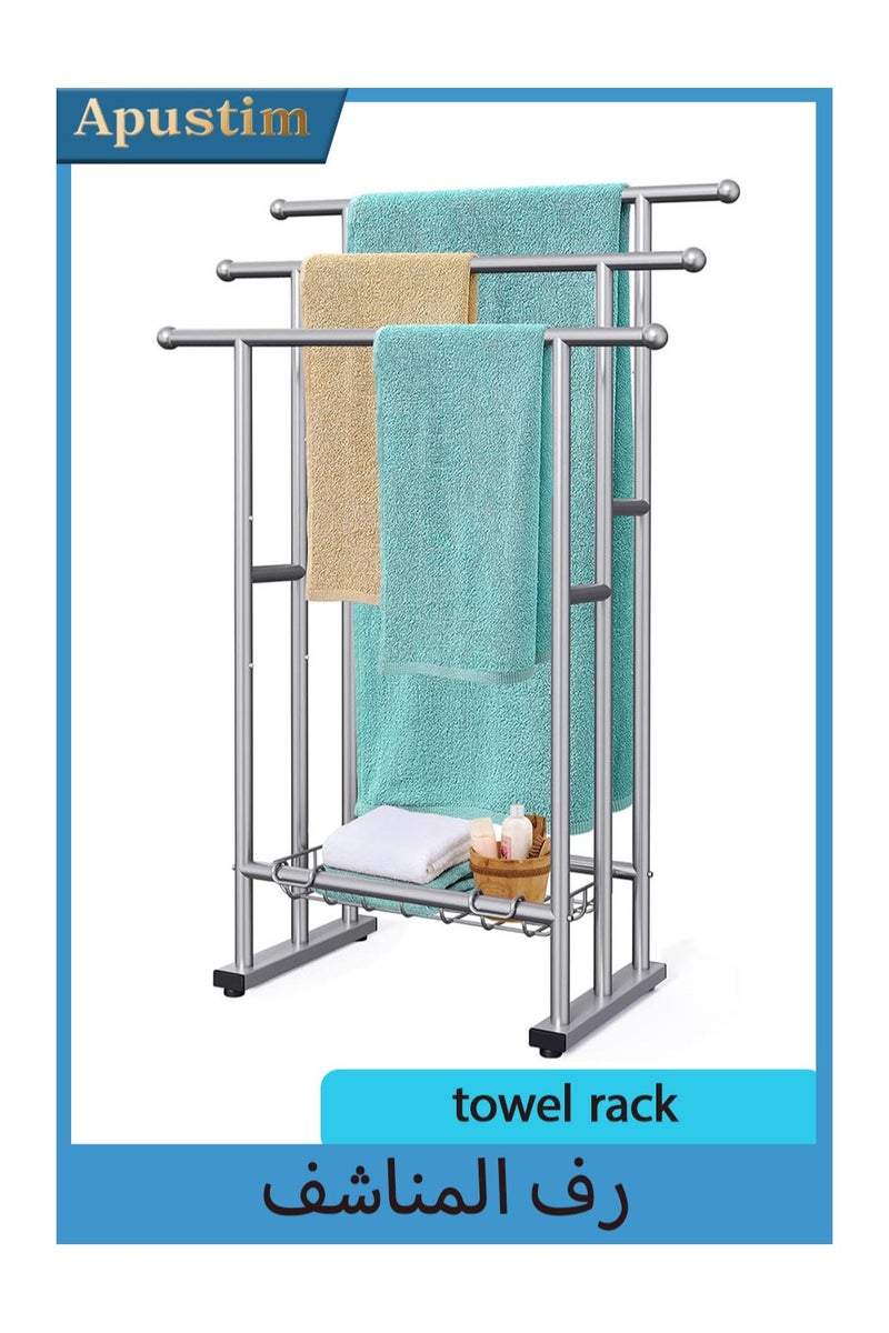 أبوستيم رف مناشف حمام قائم بذاته بارتفاع 101 سم، رف مناشف قائم على الأرض بثلاث طبقات مع سلة تخزين، ودرج لتجفيف البطانيات ورف عرض لمناشف الحمام الكبيرة ومناشف اليد، بجانب حمام السباحة الخارجي (فضي) - Image 1