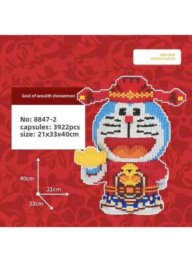 Oversized One-meter Building Blocks Cartoon Series Building Blocks Rabbit Fox Small Particle Building Blocks Living Room Decoration-Color:40cm God Of Wealth Doraemon - Image 1