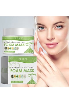Deeply Cleansing Volcanic Mud Purifying Clay Stick Mask ,Pore Spa Bubble Face Mask ,Deep Cleaning Foam Oil Control Exfoliation Anti Acne Facial Skin care 50g