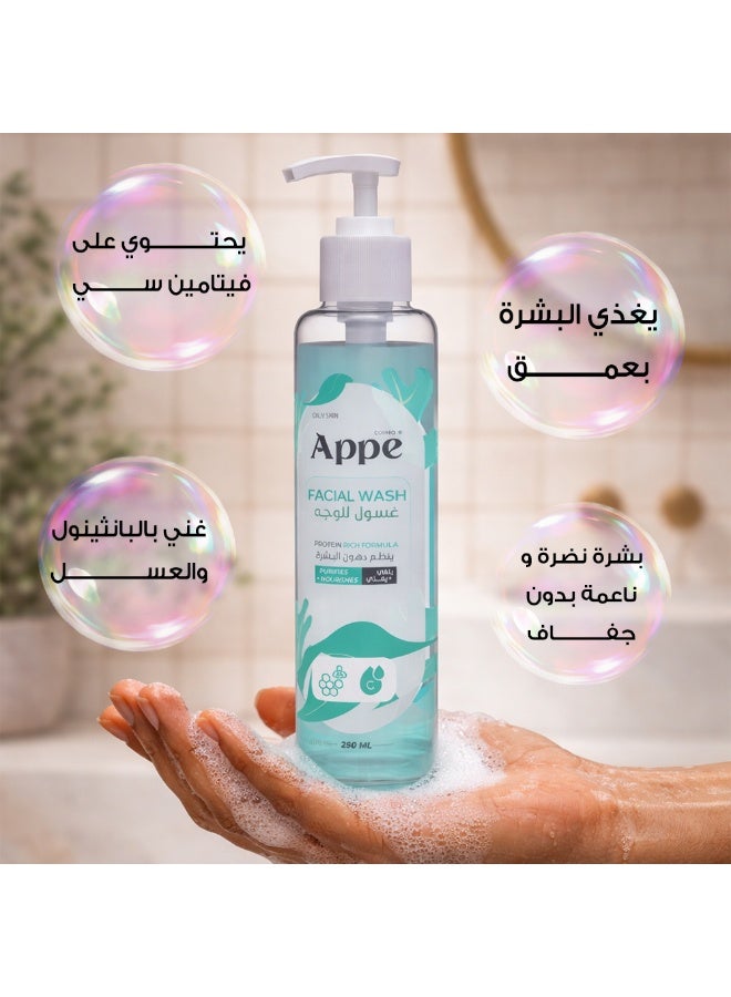 Cosmo APPE Facial Wash for Oily Skin 250ml - Deep Purifying & Oil Control - Protein Rich Formula to Regulate Sebum & Nourish Skin - Image 2