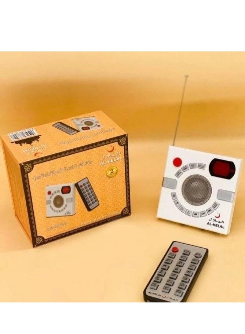 Beauenty Developed Radio Chip Device with the Holy Quran - Image 3