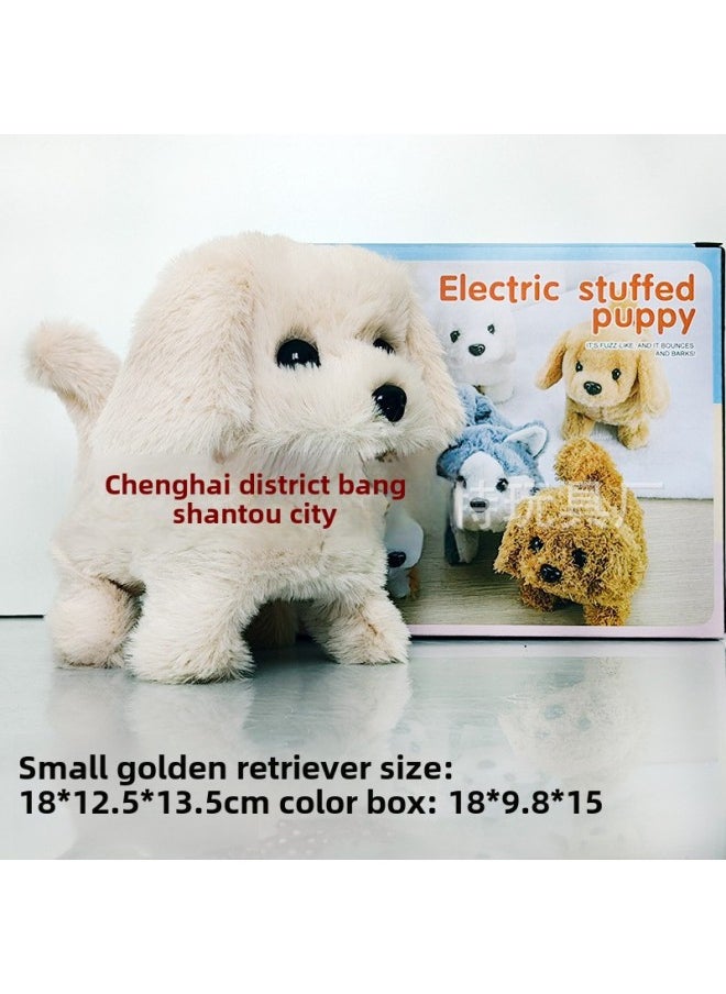 Electric Simulation Animal Plush Pet Dog Small White Rabbit Jumping Sounding Cute Pet Teddy Dog Tail Wagging-Color:small Size Golden Hair ]  - Image 1